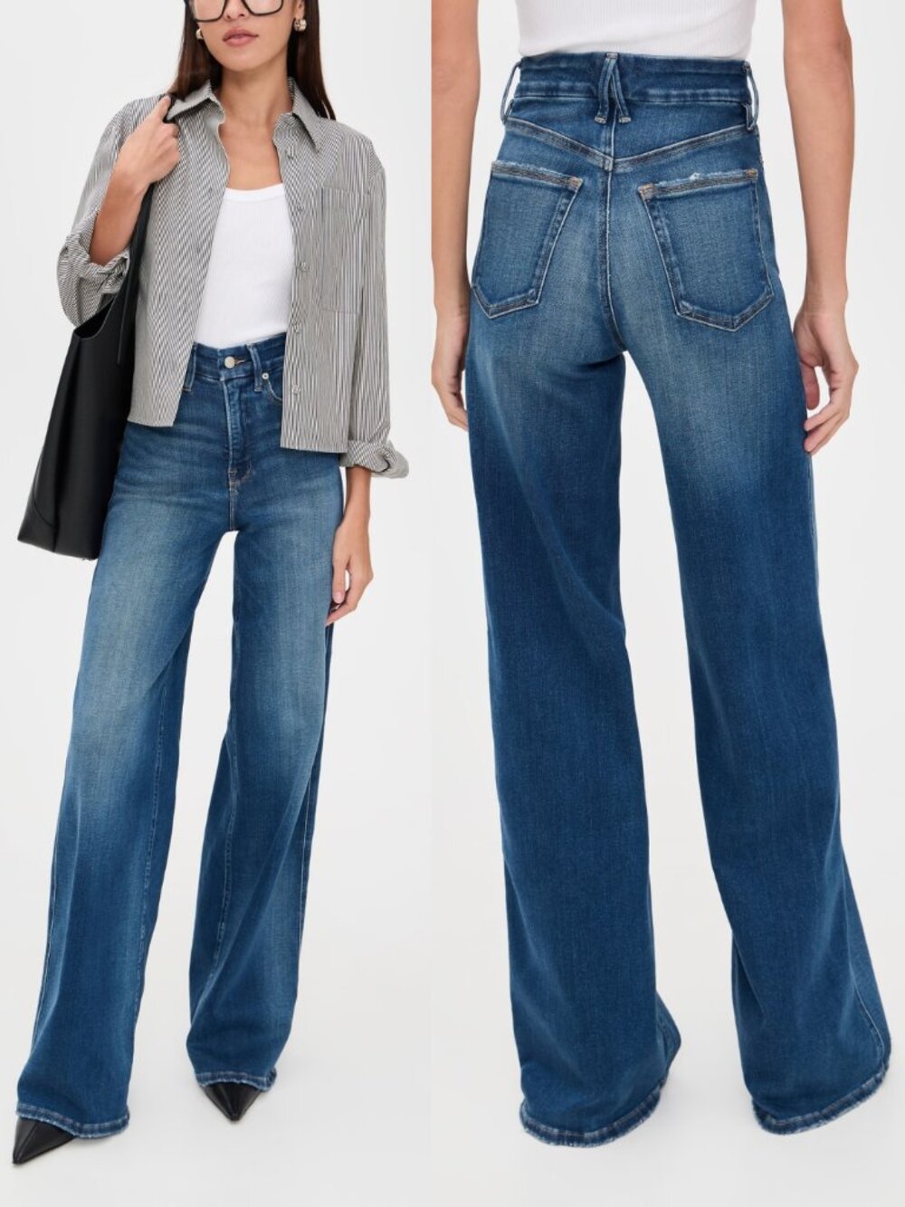 Good American Soft Tech Good Skate Wide Leg Jeans